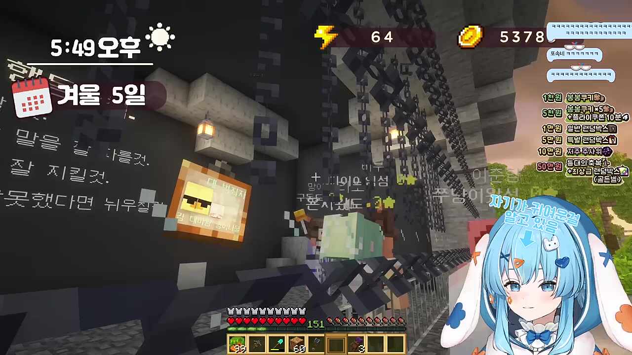 삐부님ㅋㅋㅋㅋㅋ