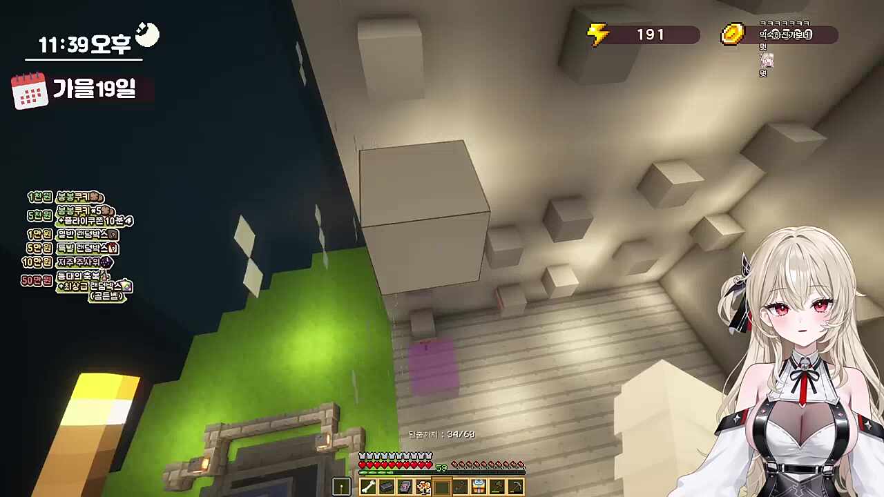 감옥동기 하시요