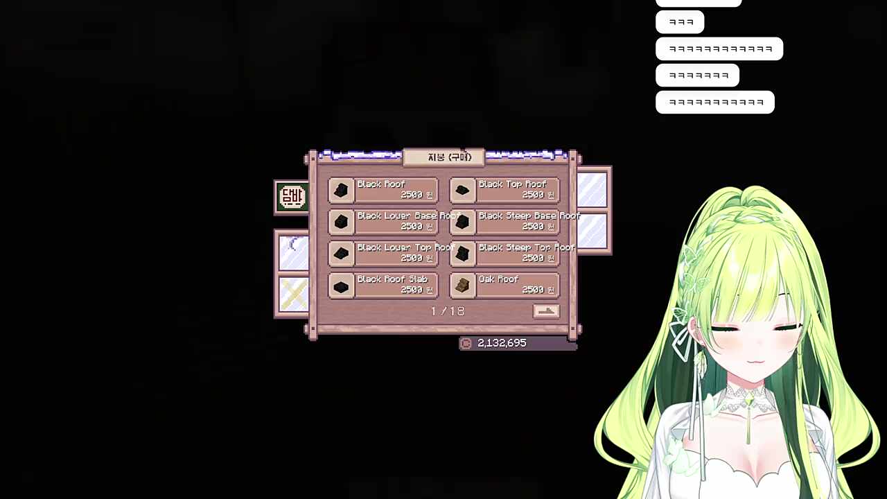 개소리씨 우는거 아니냐구?? 원래 눈물이 많으신분인가요??