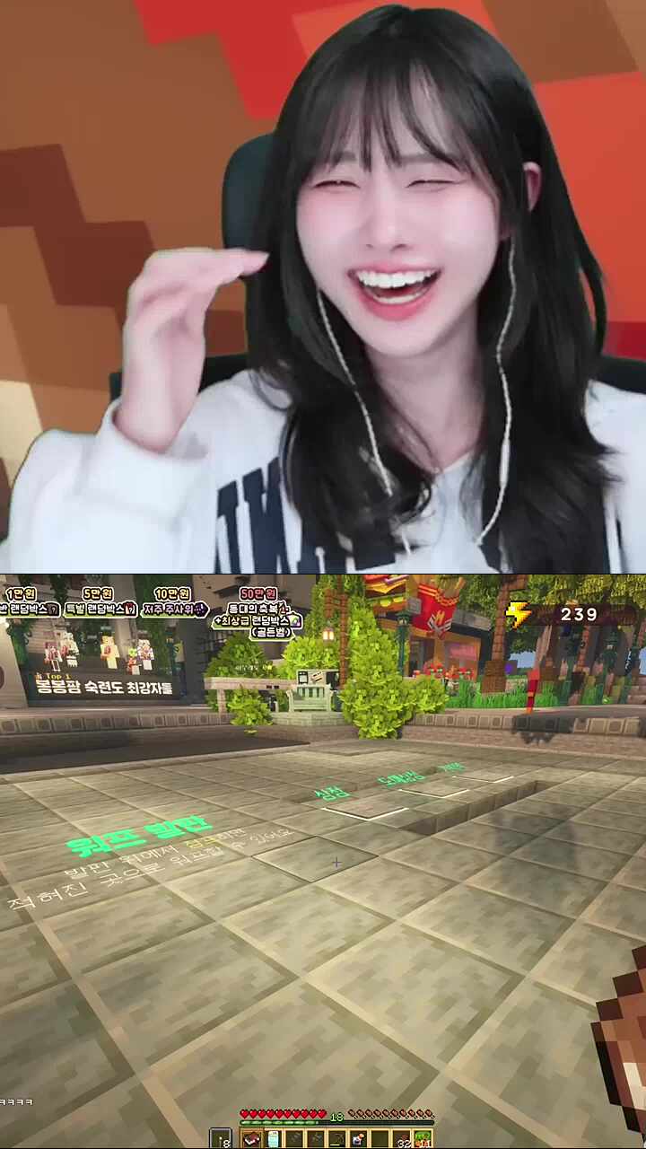 내 아를 나아도