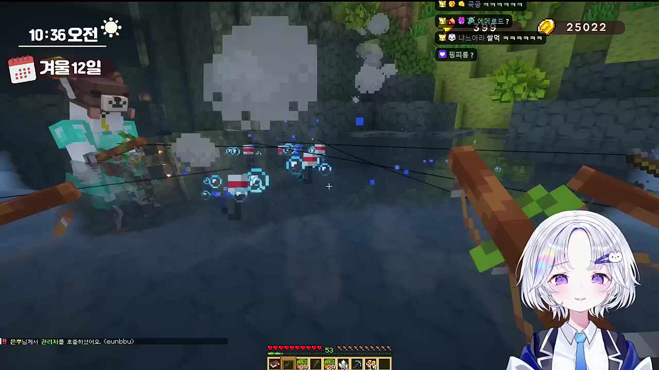 히나야... 만원x50이 왜 5만원이야...?