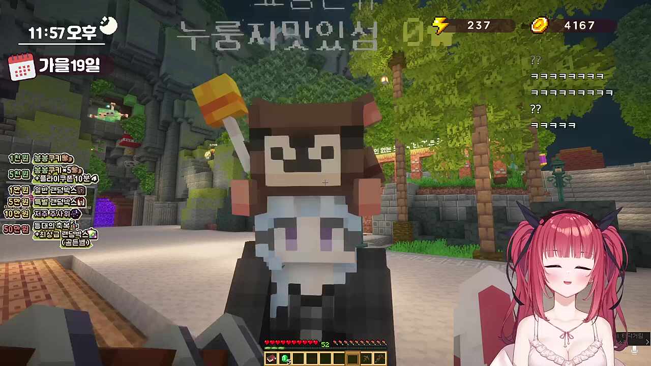 뇨롱이랑 NG내고 다시 연기 ㅋㅋㅋ 