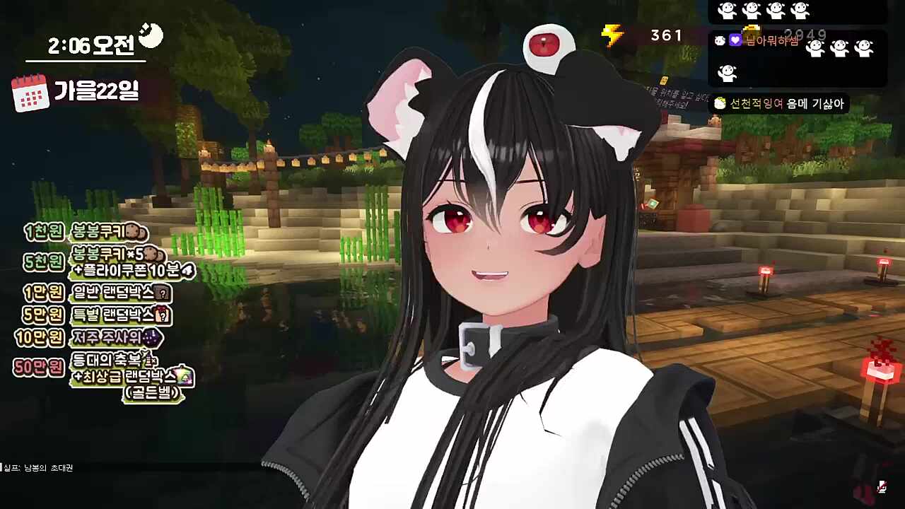 개띡아 나 기살아~~