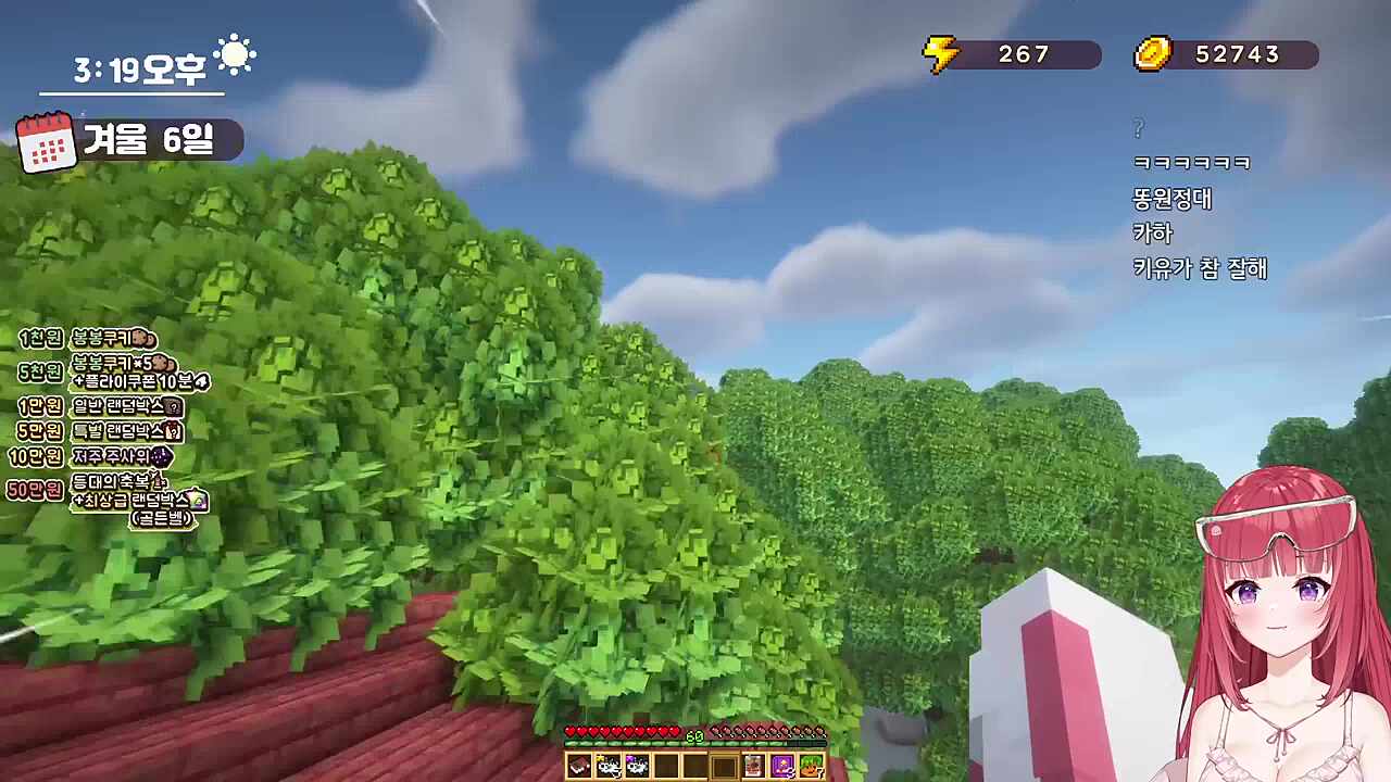 키유씨.... 키유씨...?