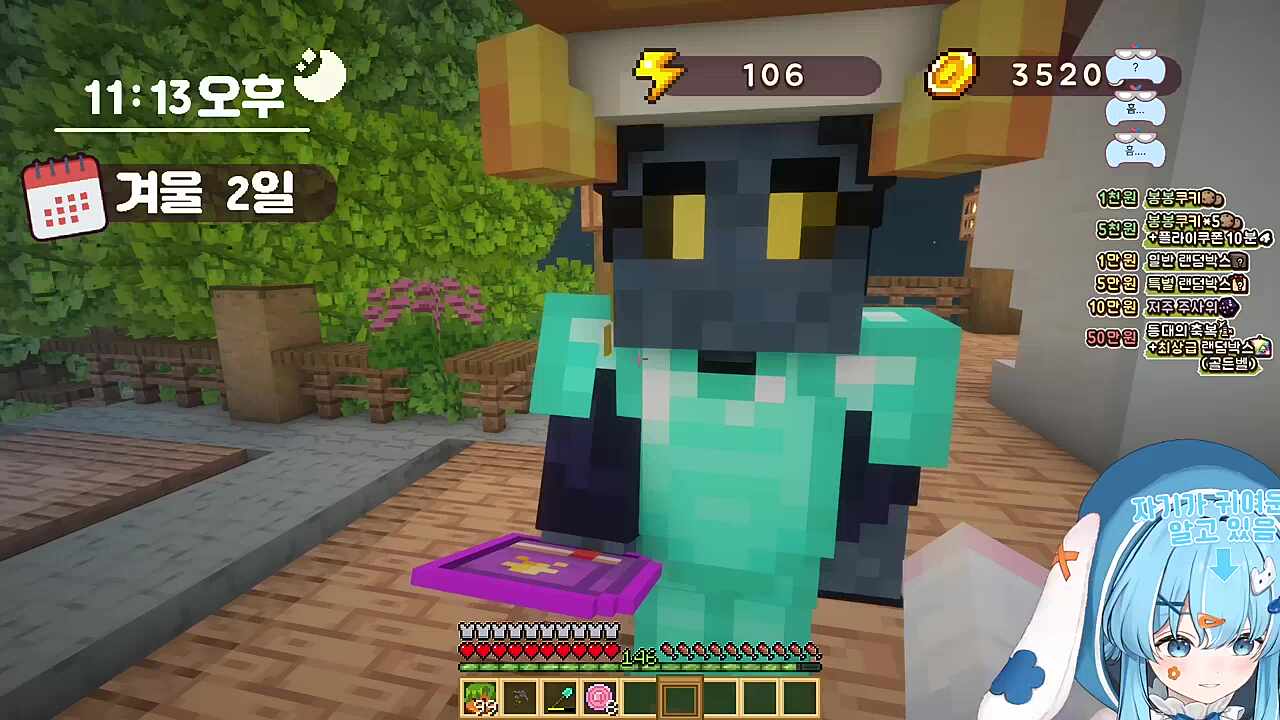 장마군(협상 중)) 타비 코스프레권은 대체 뭔 소리에요 타비) 그런 건 없습니다 장마군) 제가 해야 된다고요? 타비) 아 장마쿤님이 코스프레 해도 된다는 허락을