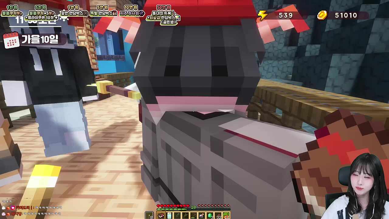 이상한 취향ㅋㅋㅋㅋ