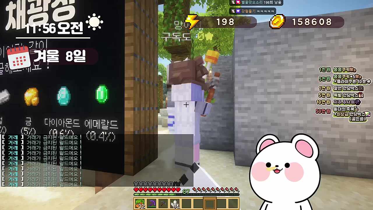 빡빡빡빡빡빡빡빡빡빡빡빡빡