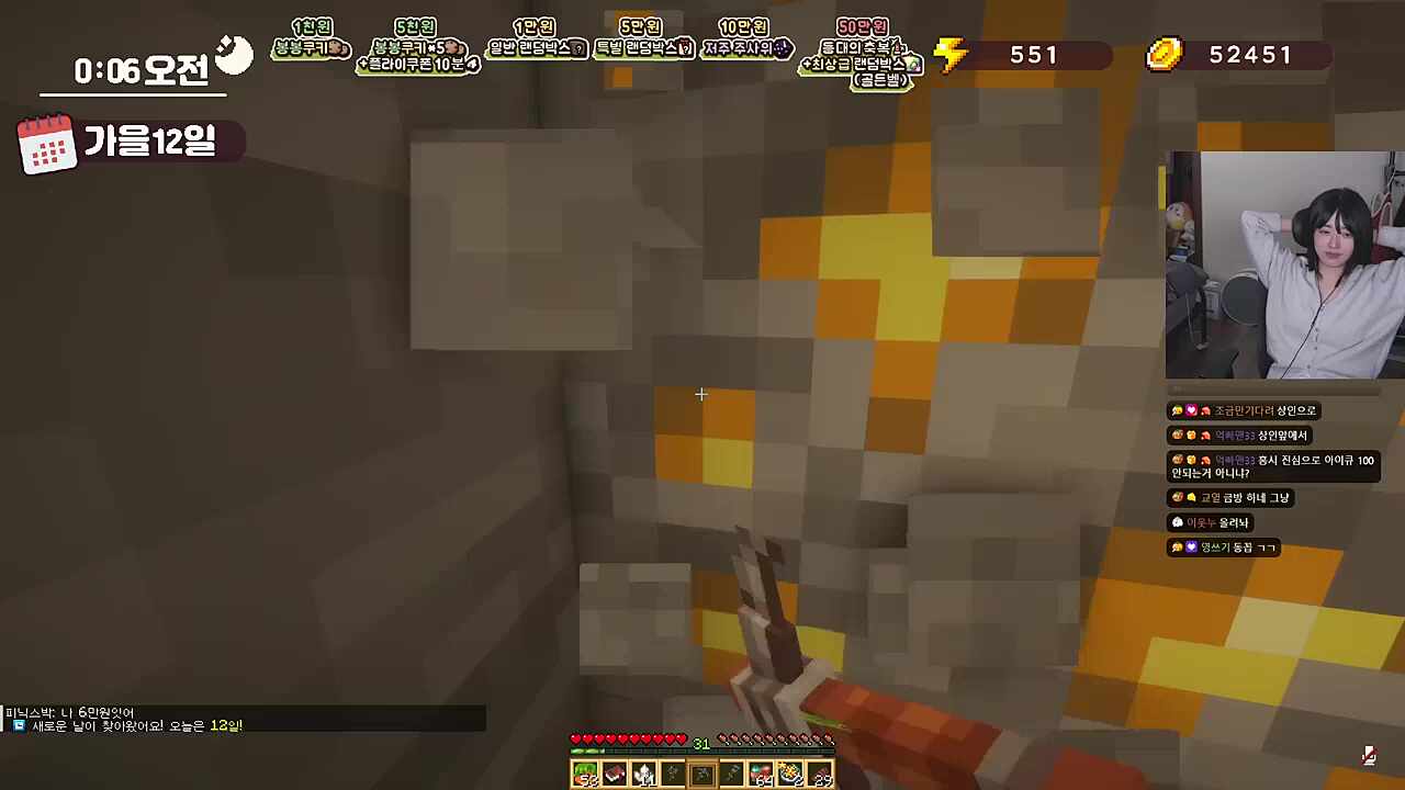 ㅋㅋㅋㅋㅋㅋㅋㅋ