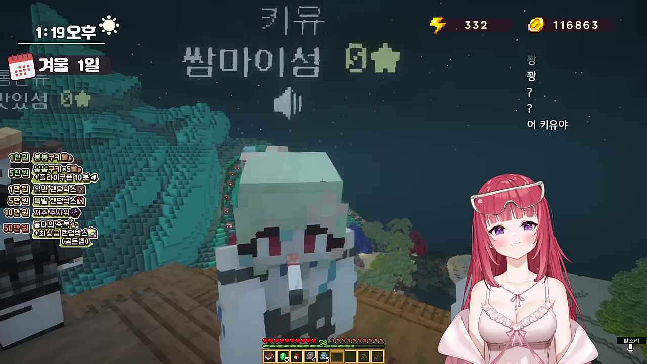 (담배를 피며)얼마나 됐니?