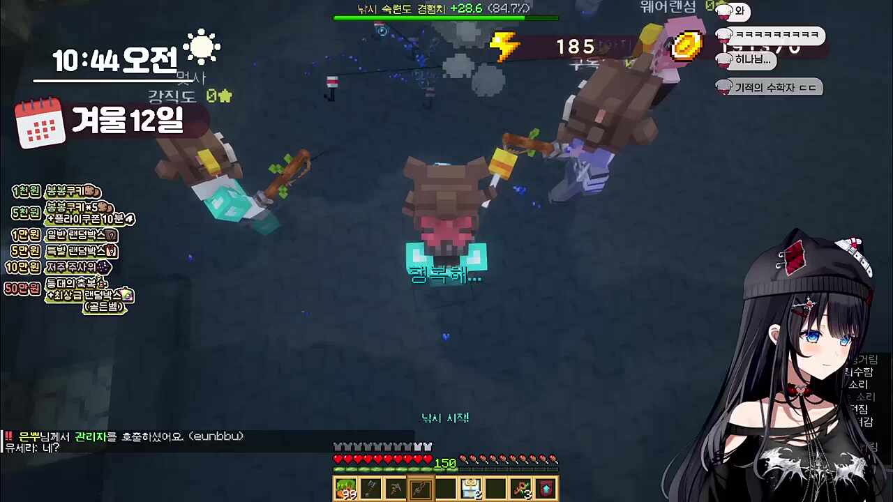 10000x50=50000(?????)