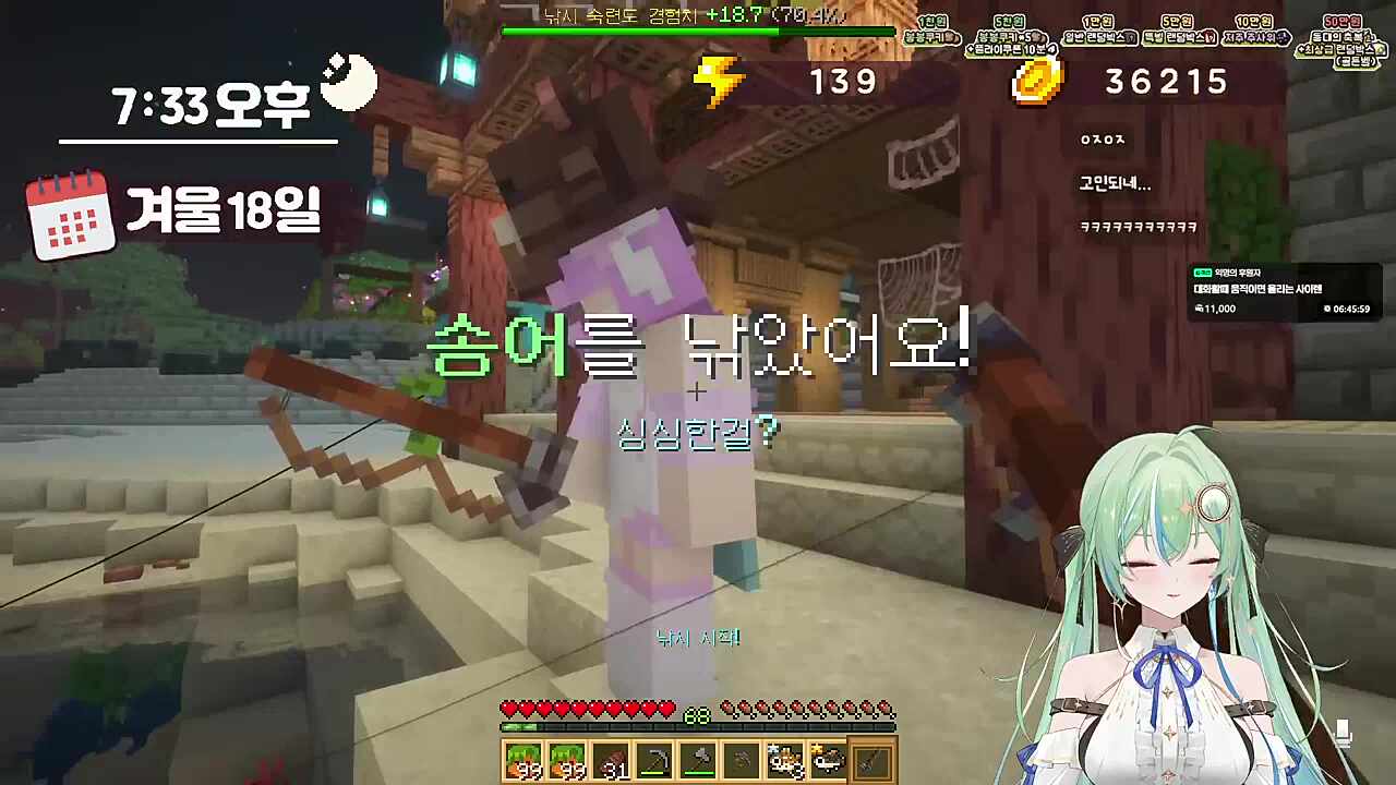 모네야 너는 야짤 못그려?