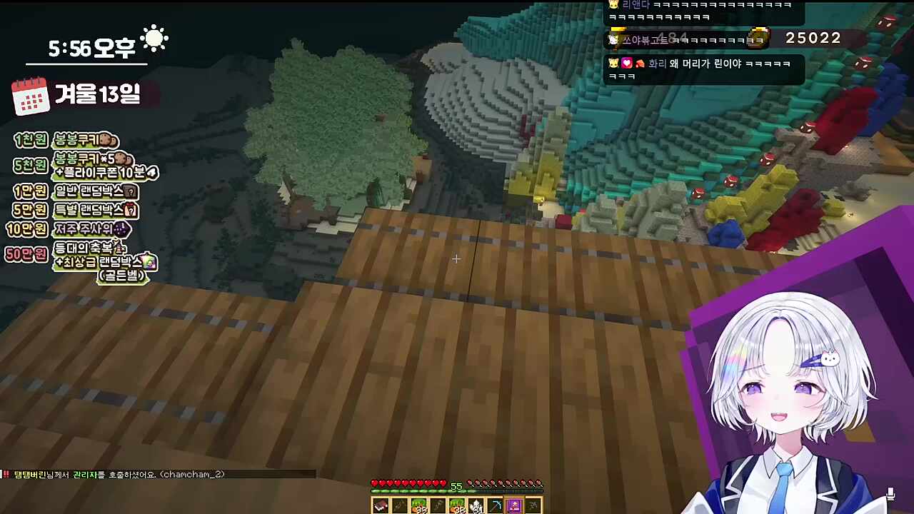 속아버린ㅋㅋㅋㅋㅋㅋㅋㅋㅋㅋㅋ