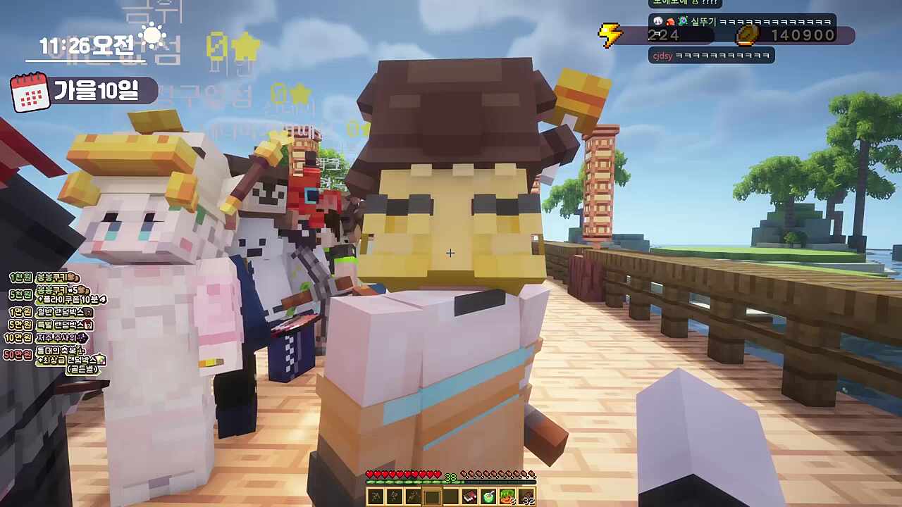 이상한 취향의 금휘