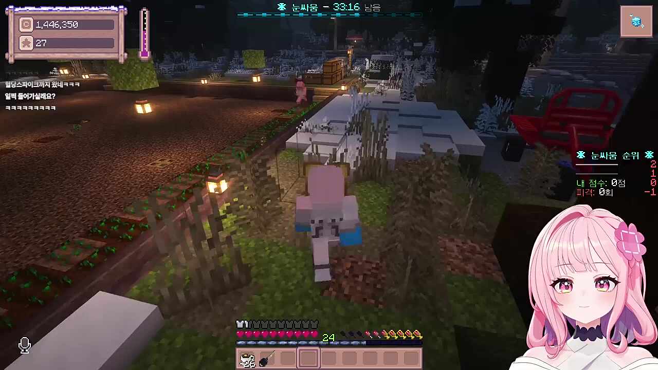 리본 돼지ㅋㅋㅋ