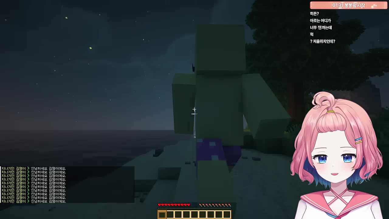 서버대기실에서 이러고 있는중