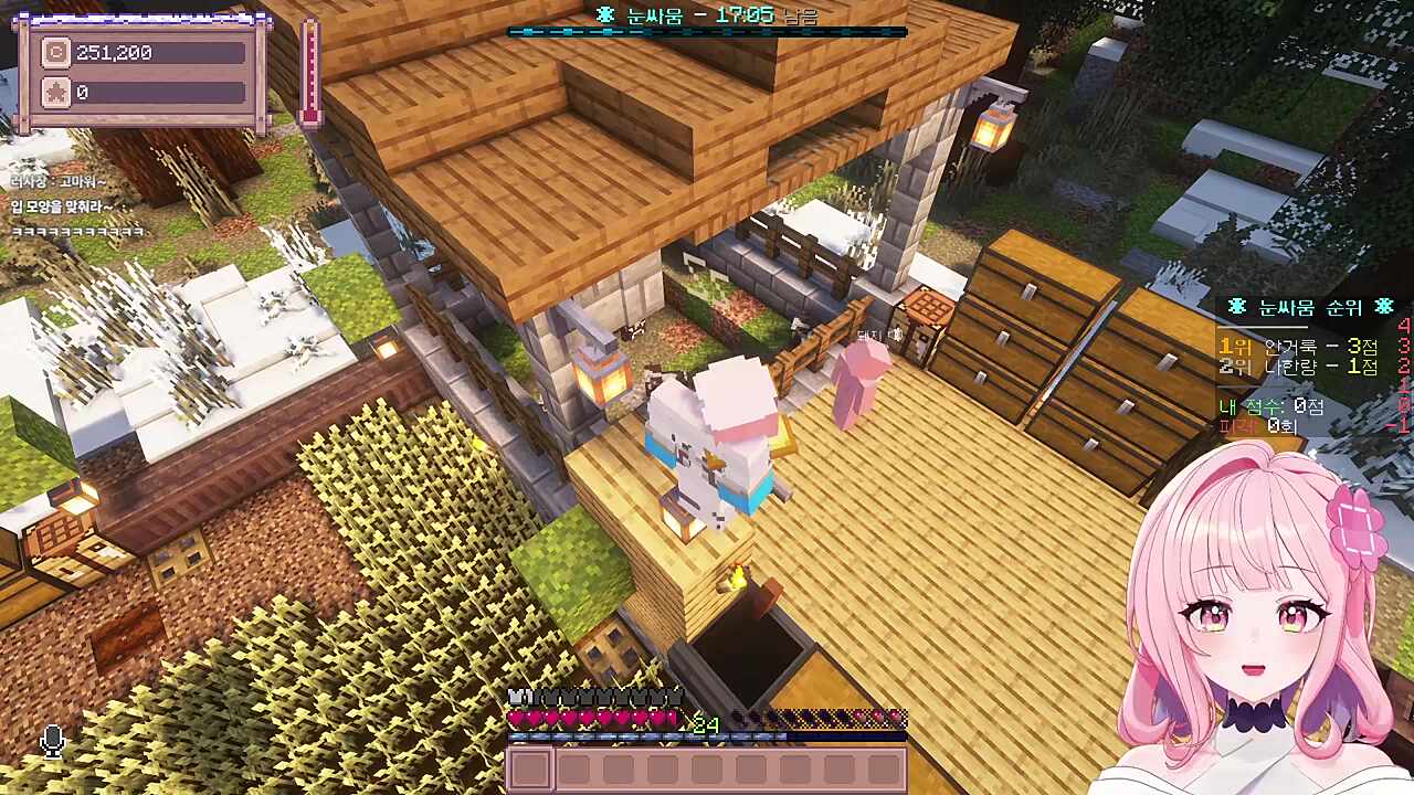 횡령할려다 들킨 돼지(밍아)씨ㅋㅋㅋ