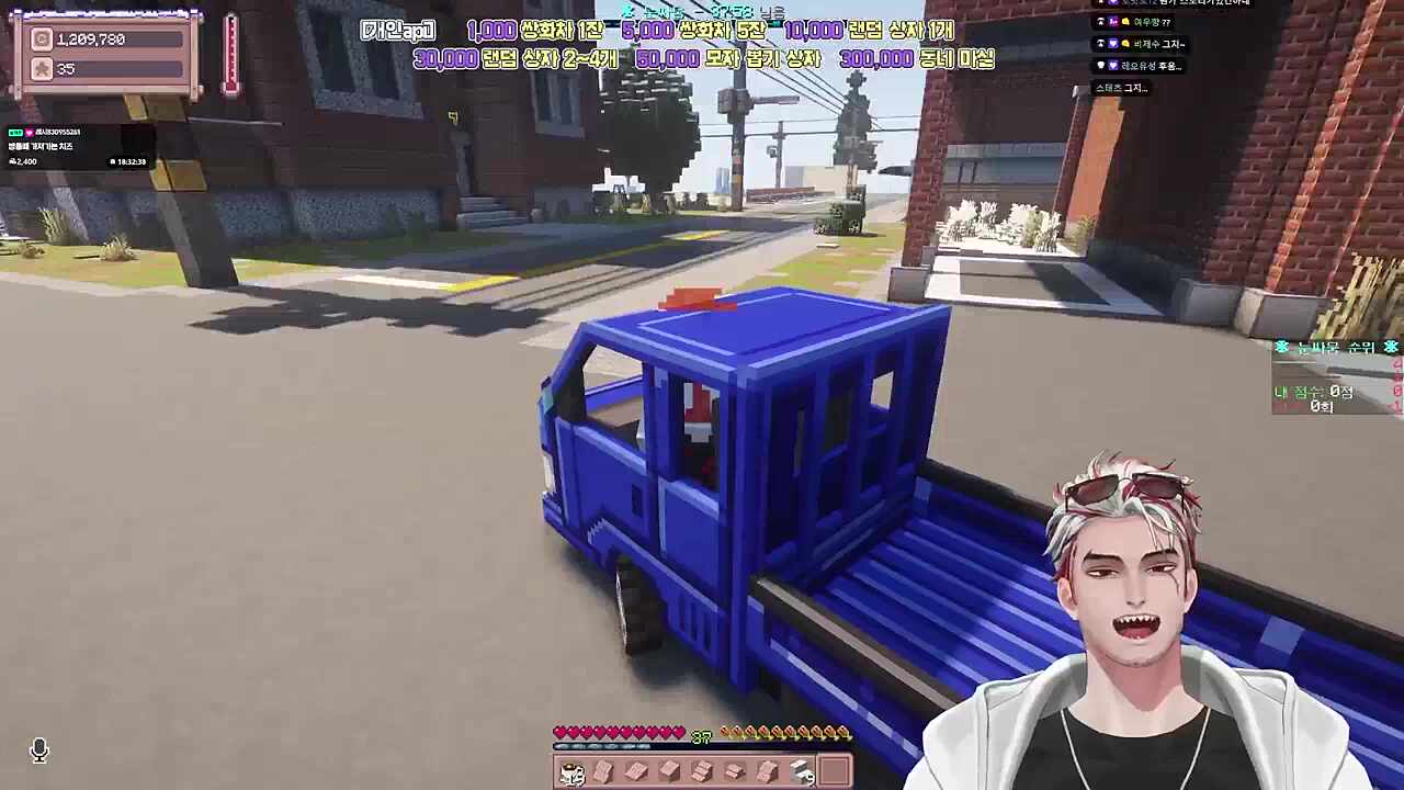 별농일기2 7일차 농사나지을게 그냥