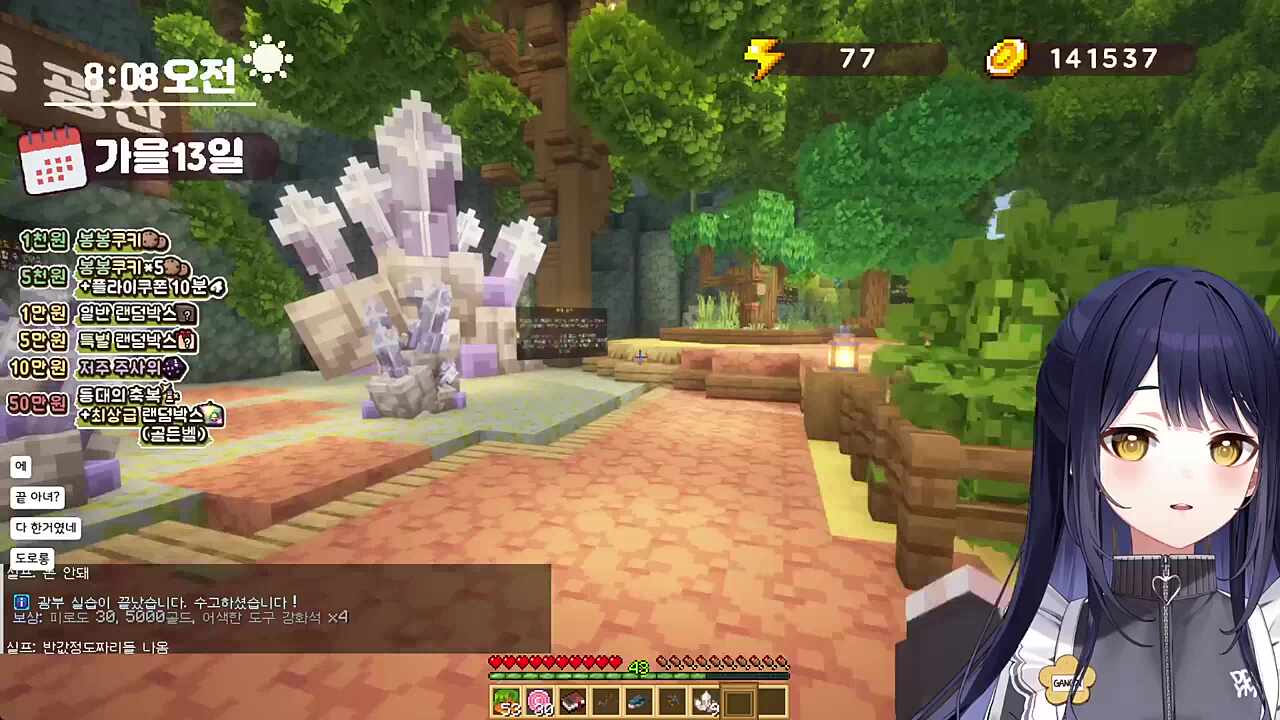 이런 쓰레ㄱ....