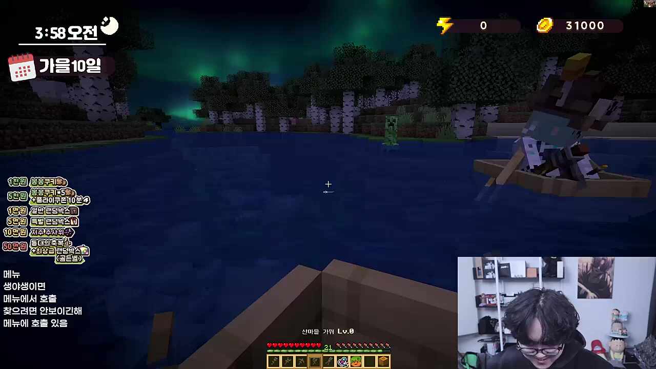 언어로도 때리지 마라