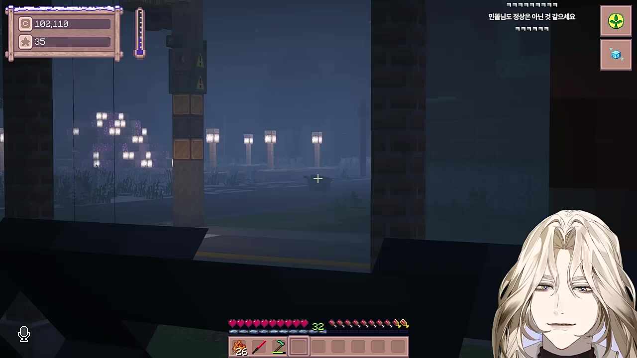 별농일기2 8일차 얼굴은 보고 얘기하자고!