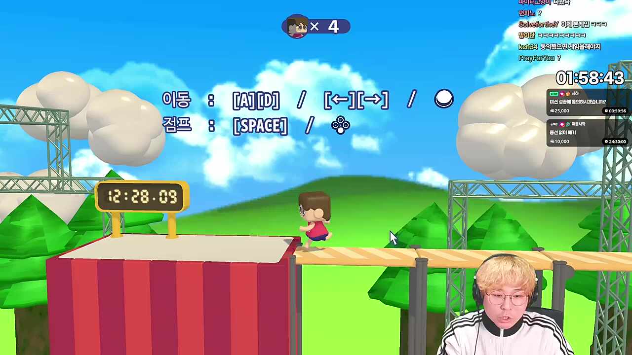 키보드 억까로 인해 태초마을로