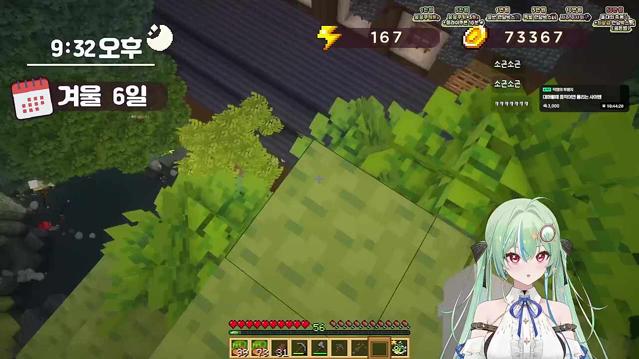 카린선베 왜 올라오질 못해ㅋㅋㅋㅋㅋㅋㅋ