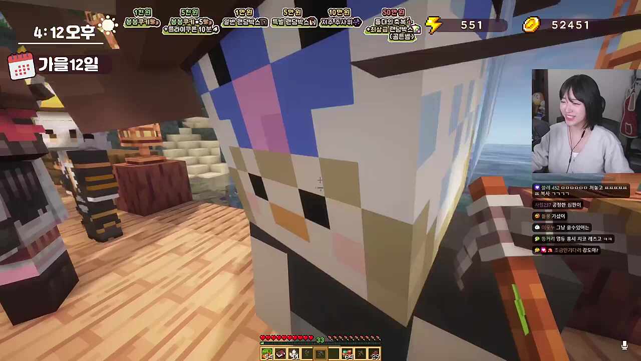 이 언니가 미쳤나