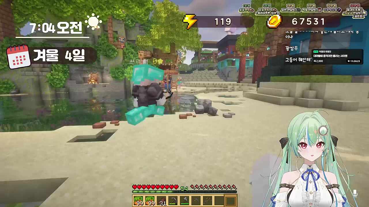 키유의 근토리 추리를 못믿는 계춘회 ㅋㅋㅋㅋ