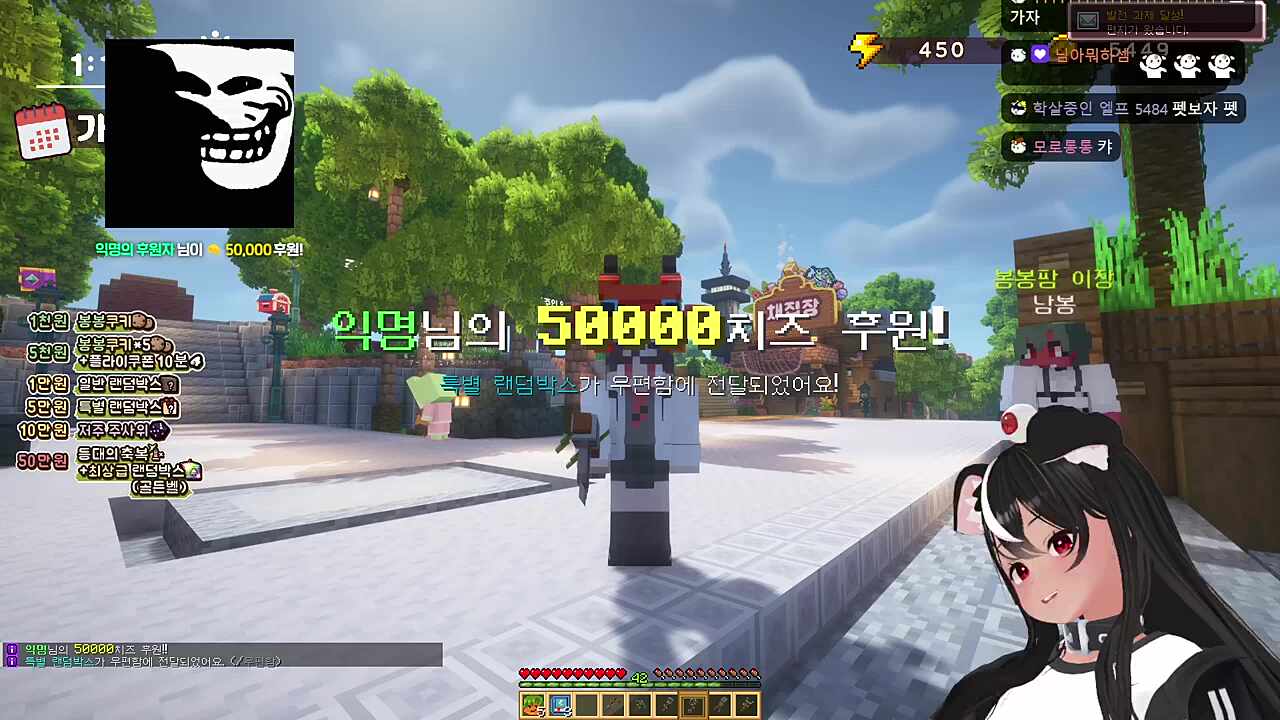 불철주야 해장님 감사합니다