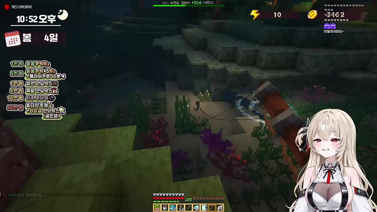 춘회쌤이 제일 편해