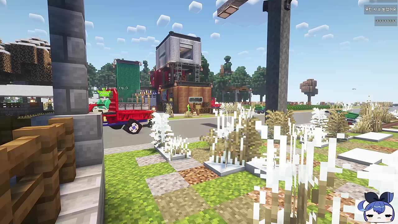 도로에 멈춰서서 말을 걸면 위험한 이유