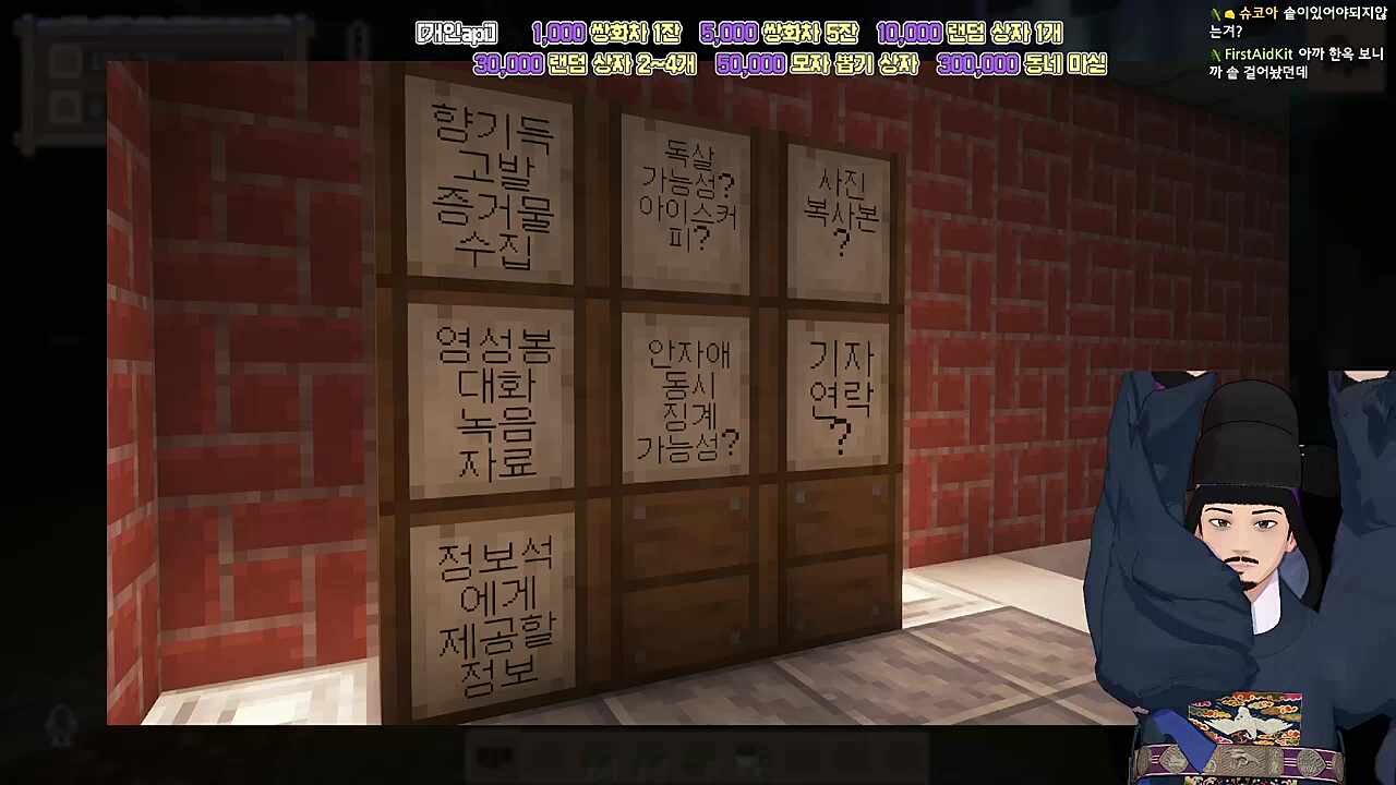 보석이랑 얘기 좀 할까?