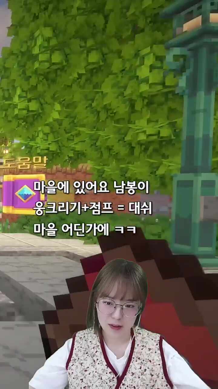 놀란 다주