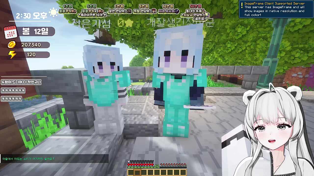 이중 솥 ㅋㅋㅋㅋ