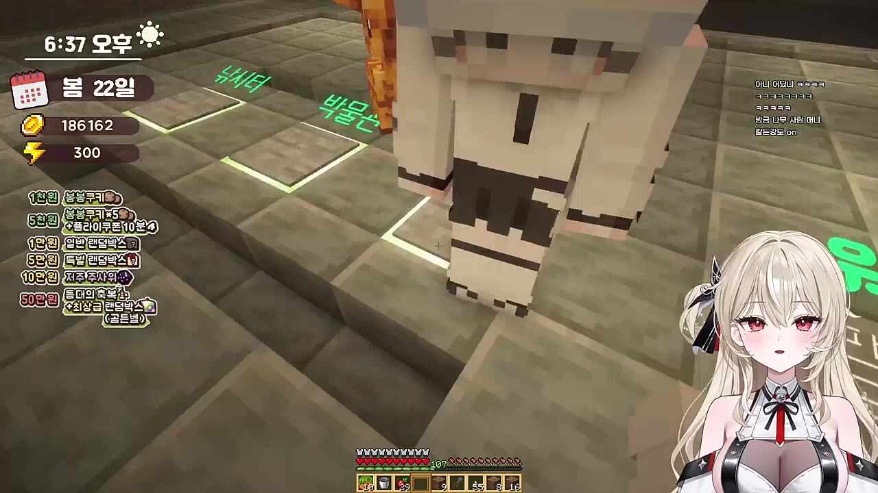 히히 이 착하고 몽총한 뇨석들...