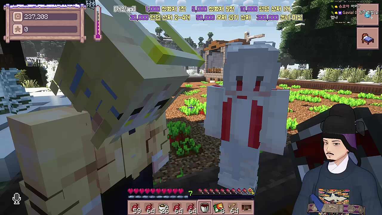 보석인 건들지 마