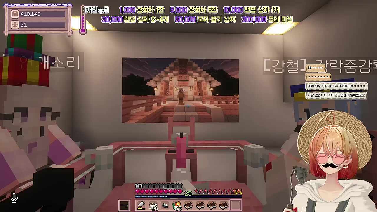 근데 너, 너, 너 할 때