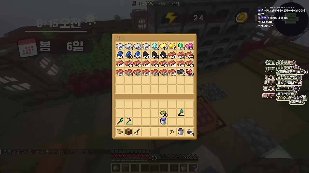 울프의 정리 철학