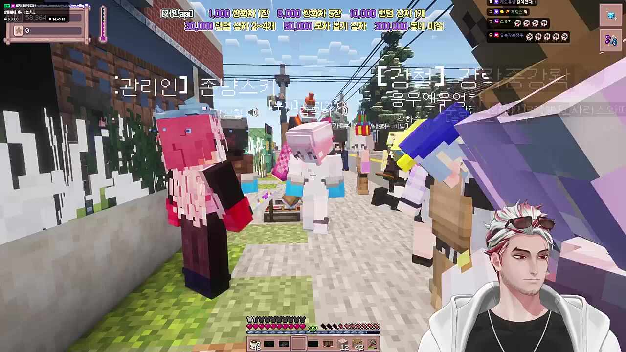 S-56 결정적인 증거 범행도구