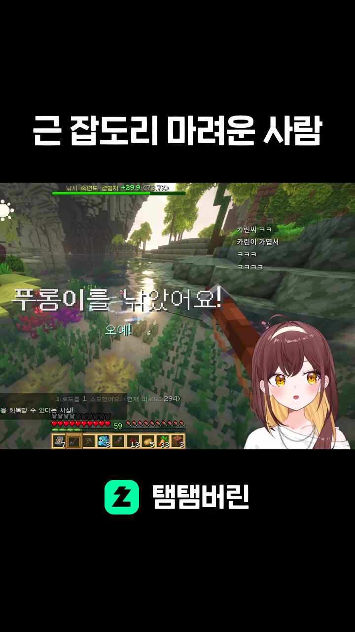 근 잡도리 마려운 사람