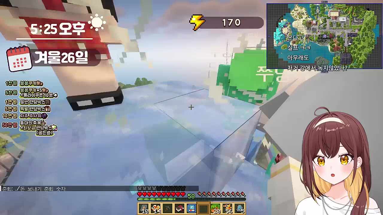 피응회전ㅋㅋㅋㅋㅋ