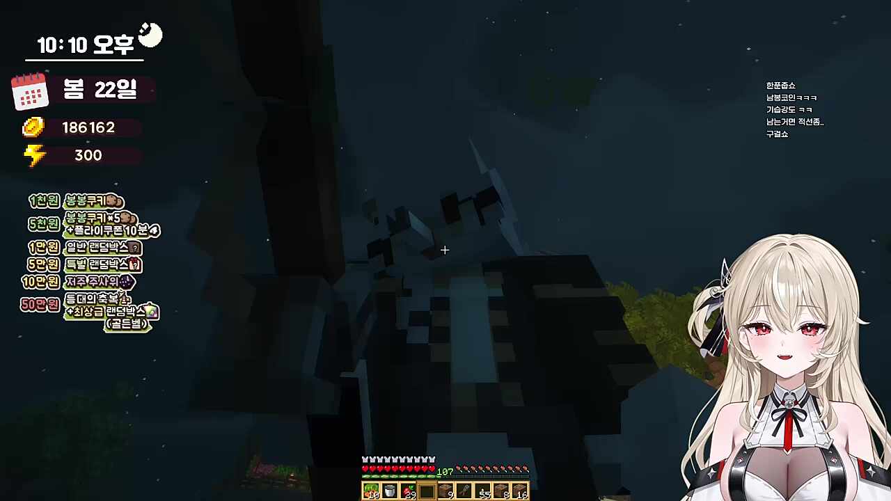 착한 호구와 친절한 강도