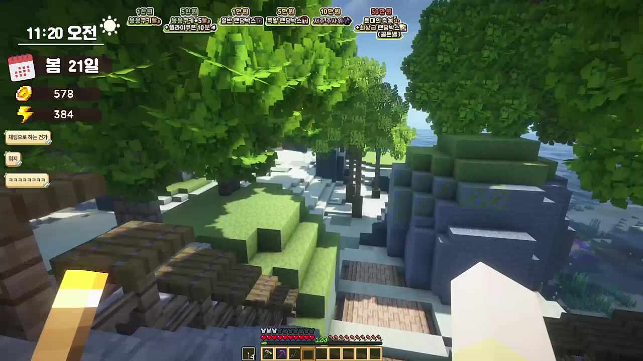 ㄹㅈㄷ상황 발생