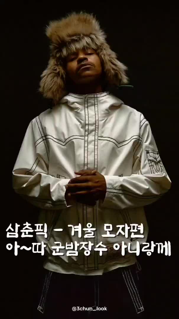스타일 카드
