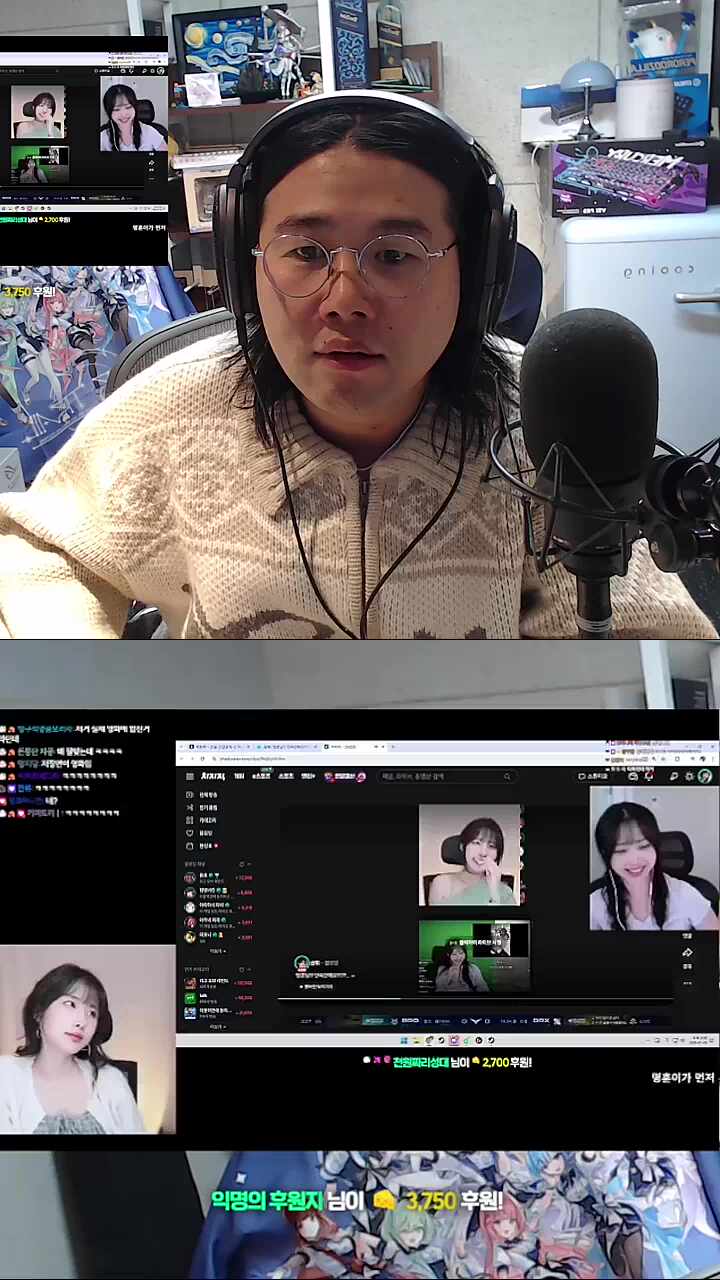 아프고 왔는데 저 이세카이로 전생했나요?