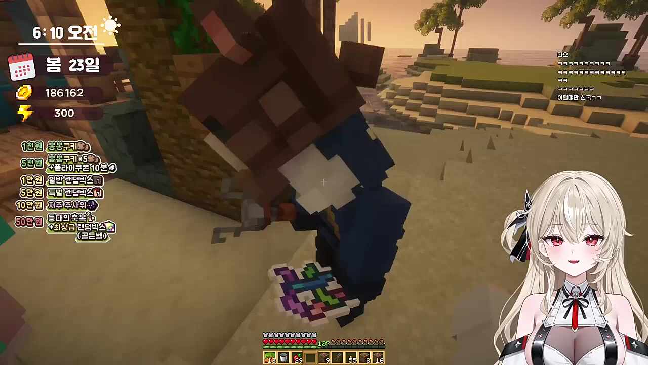 독하다 독해 새벽세시놈들