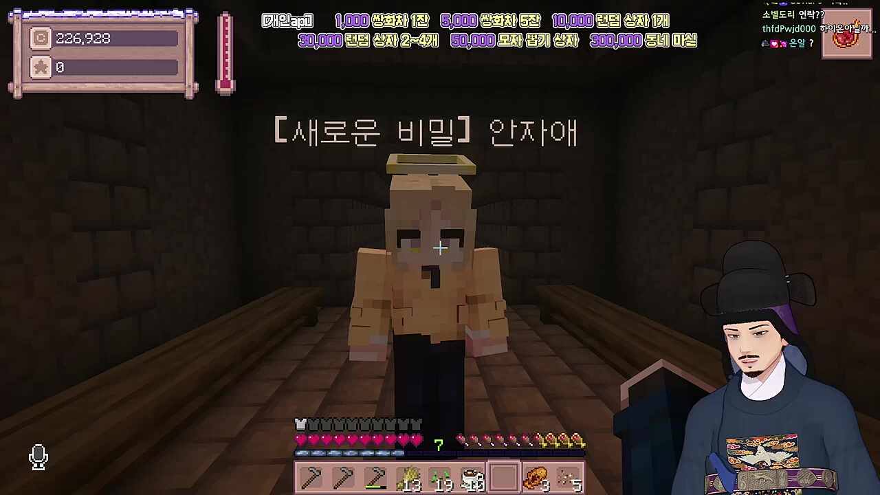 누린내가 나기 전에 잡아야 하지 않을까?