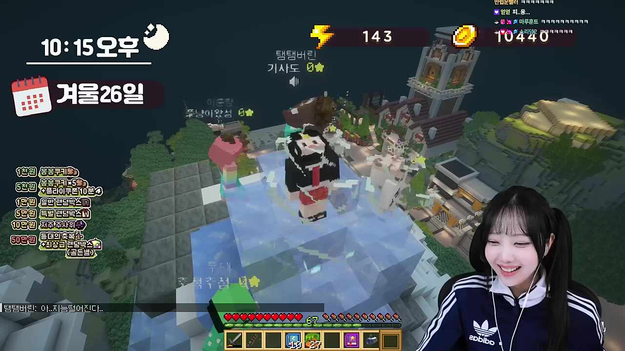 ㅋㅋㅋㅋㅋㅋㅋㅋㅋㅋ