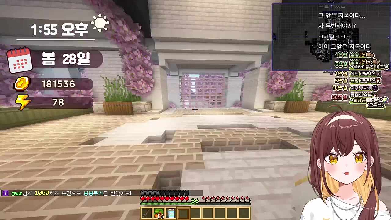 청룡 그녀석들 ㅋㅋㅋㅋ