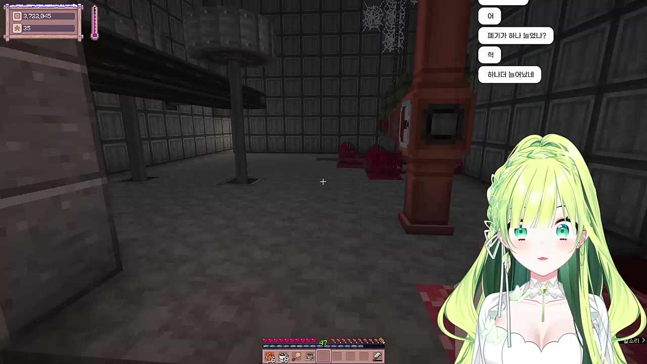 별농일기2 9일차 늘어난 실험체 TH-R